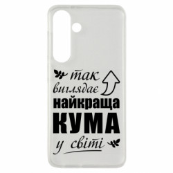 Samsung S24
