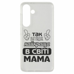 Samsung S24