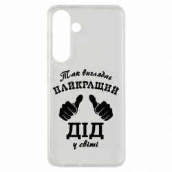 Samsung S24