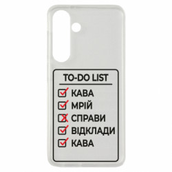 Samsung S24