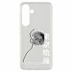 Samsung S24