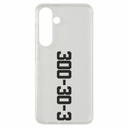 Samsung S24