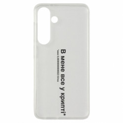 Samsung S24