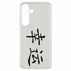 Samsung S24