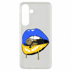 Samsung S24