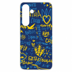 Samsung S24