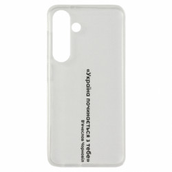 Samsung S24