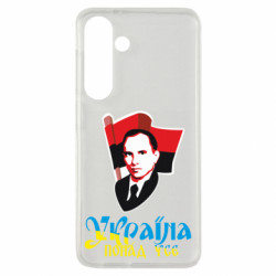 Samsung S24