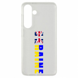 Samsung S24