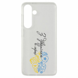 Samsung S24