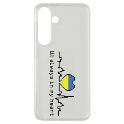 Samsung S24