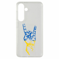 Samsung S24