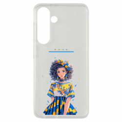 Samsung S24
