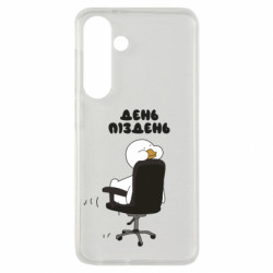 Samsung S24