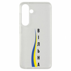 Samsung S24