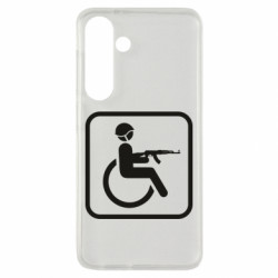 Samsung S24