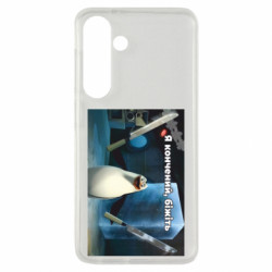Samsung S24