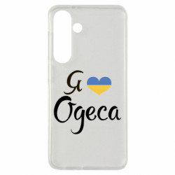 Samsung S24