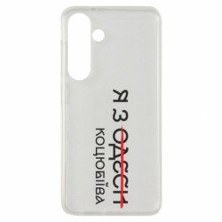 Samsung S24