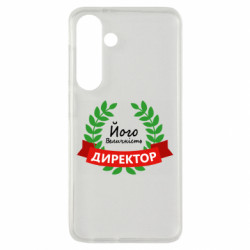 Samsung S24