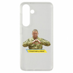 Samsung S24
