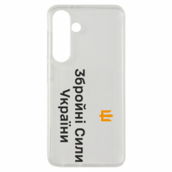 Samsung S24