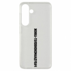 Samsung S24