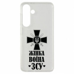 Samsung S24