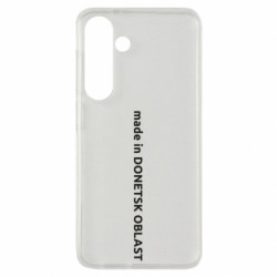 Samsung S24
