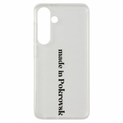 Samsung S24