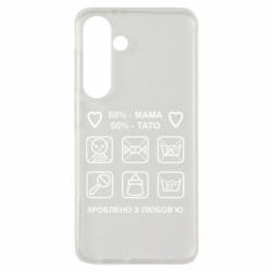 Samsung S24