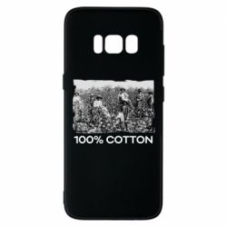 Samsung S8