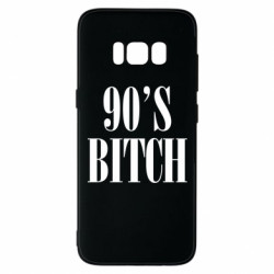 Samsung S8