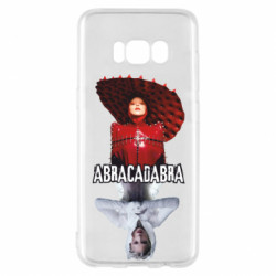 Samsung S8