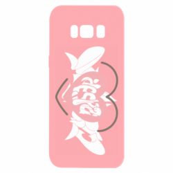 Samsung S8