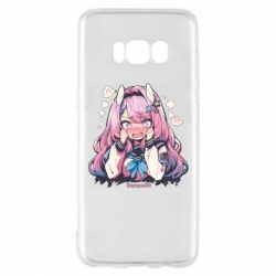 Samsung S8