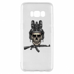 Samsung S8