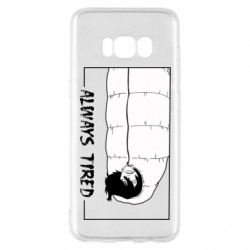 Samsung S8