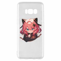 Samsung S8