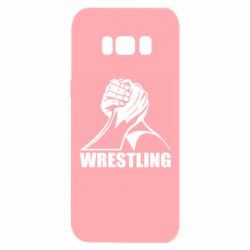 Samsung S8
