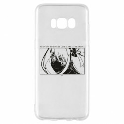 Samsung S8