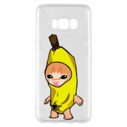 Samsung S8