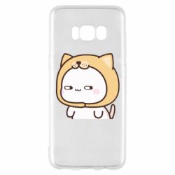Samsung S8