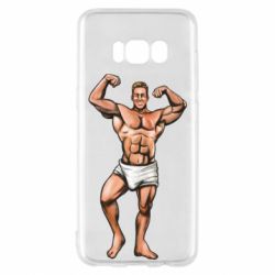 Samsung S8