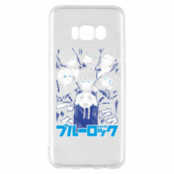 Samsung S8