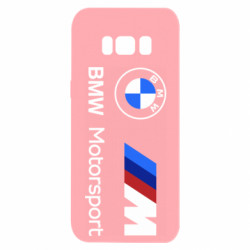 Samsung S8