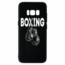 Samsung S8