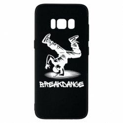 Samsung S8