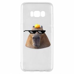 Samsung S8