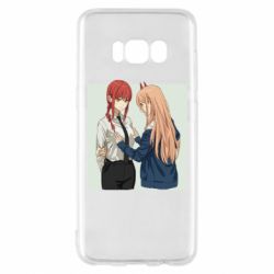 Samsung S8
